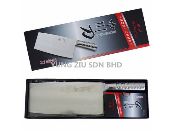 ZC-A001#1#8.5^BONE KNIFE(ZHONG CHUAN)